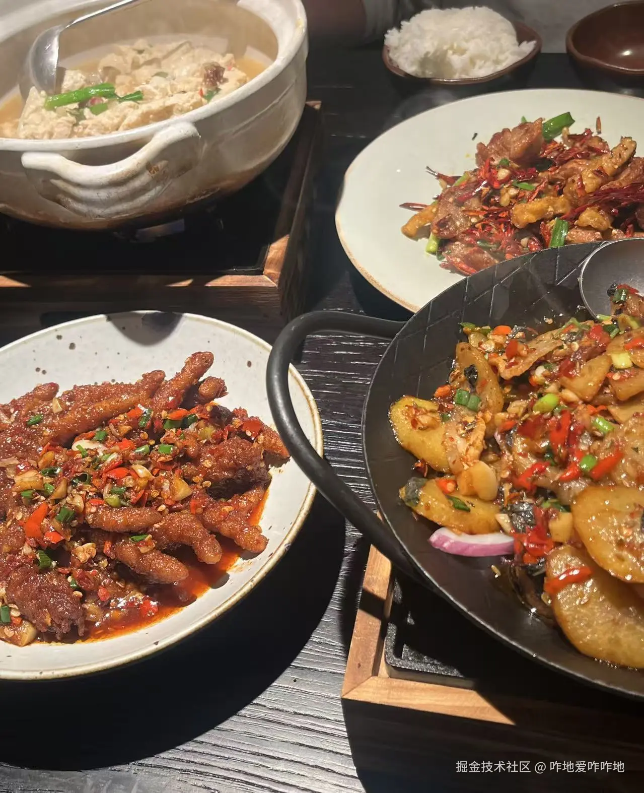 咋地爱咋咋地于2026-04-02 10:24发布的图片