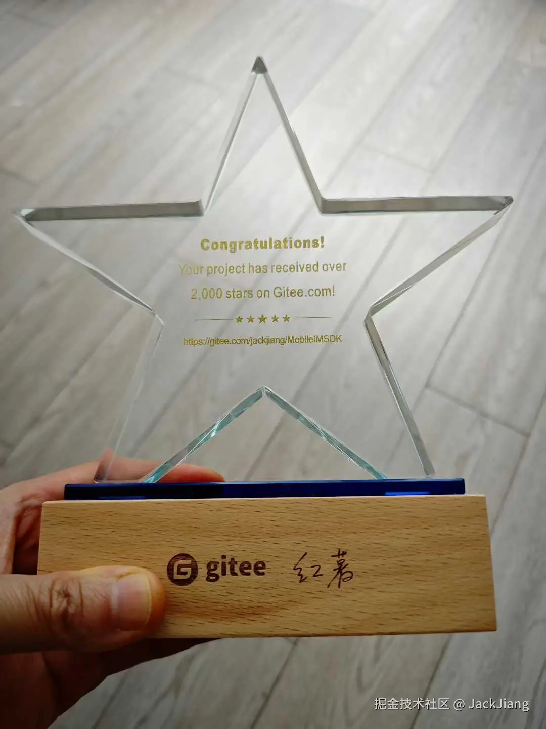 JackJiang于2025-11-08 15:48发布的图片