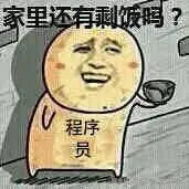 Solon阿杰于2024-12-20 02:55发布的图片