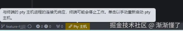 渐渐懂了于2025-04-23 02:15发布的图片