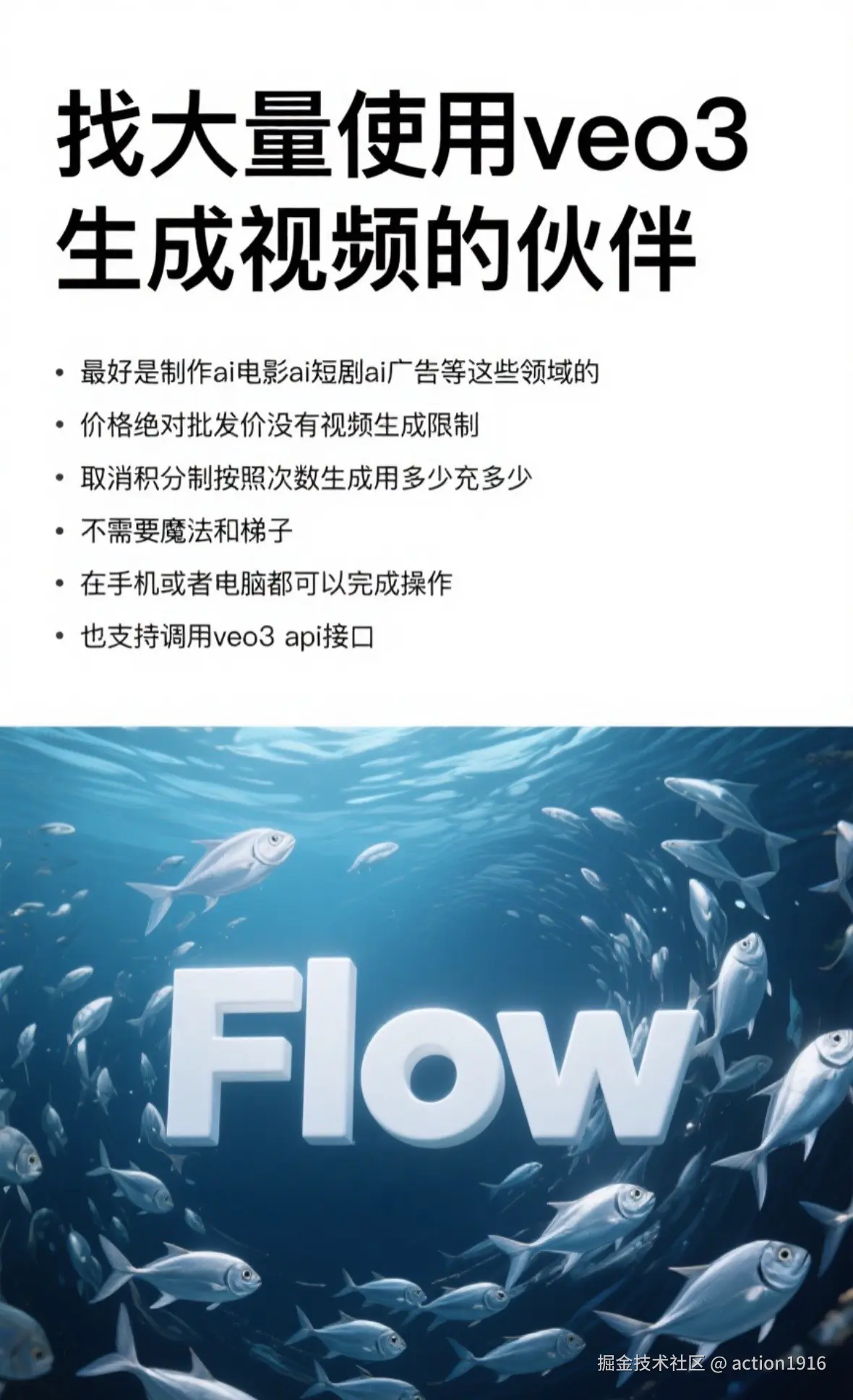 action1916于2025-08-14 21:53发布的图片