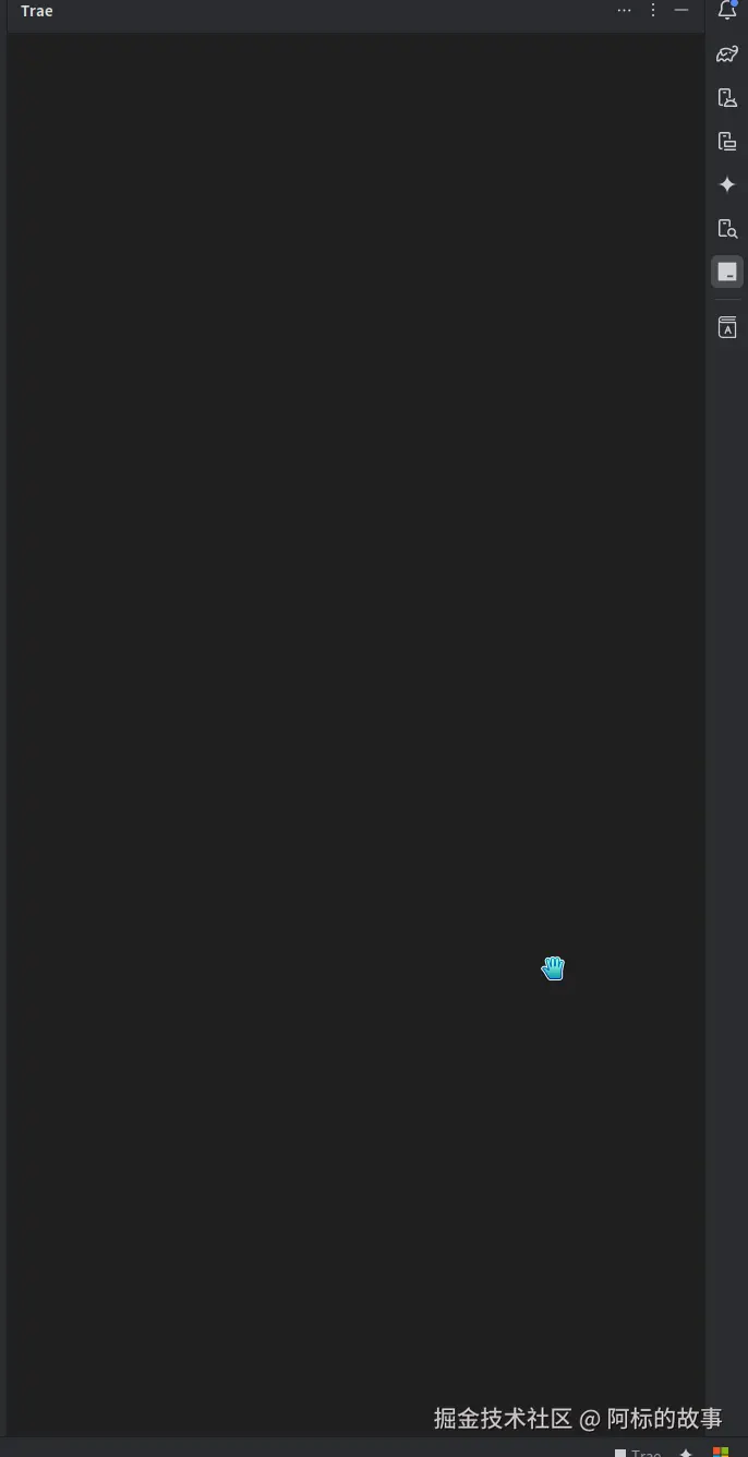 阿标的故事于2025-05-19 11:02发布的图片