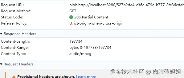 肉脸蛋姐姐于2024-10-17 11:12发布的图片