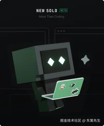 东篱先生于2026-04-10 10:31发布的图片