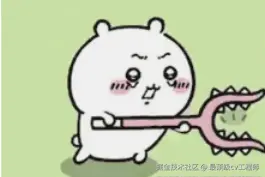 最顶级cv工程师于2026-03-03 08:56发布的图片