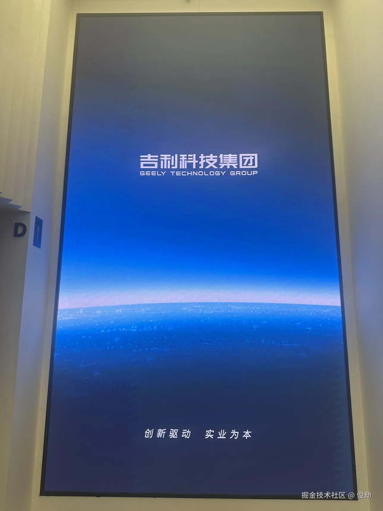 俊劫于2026-04-15 14:32发布的图片