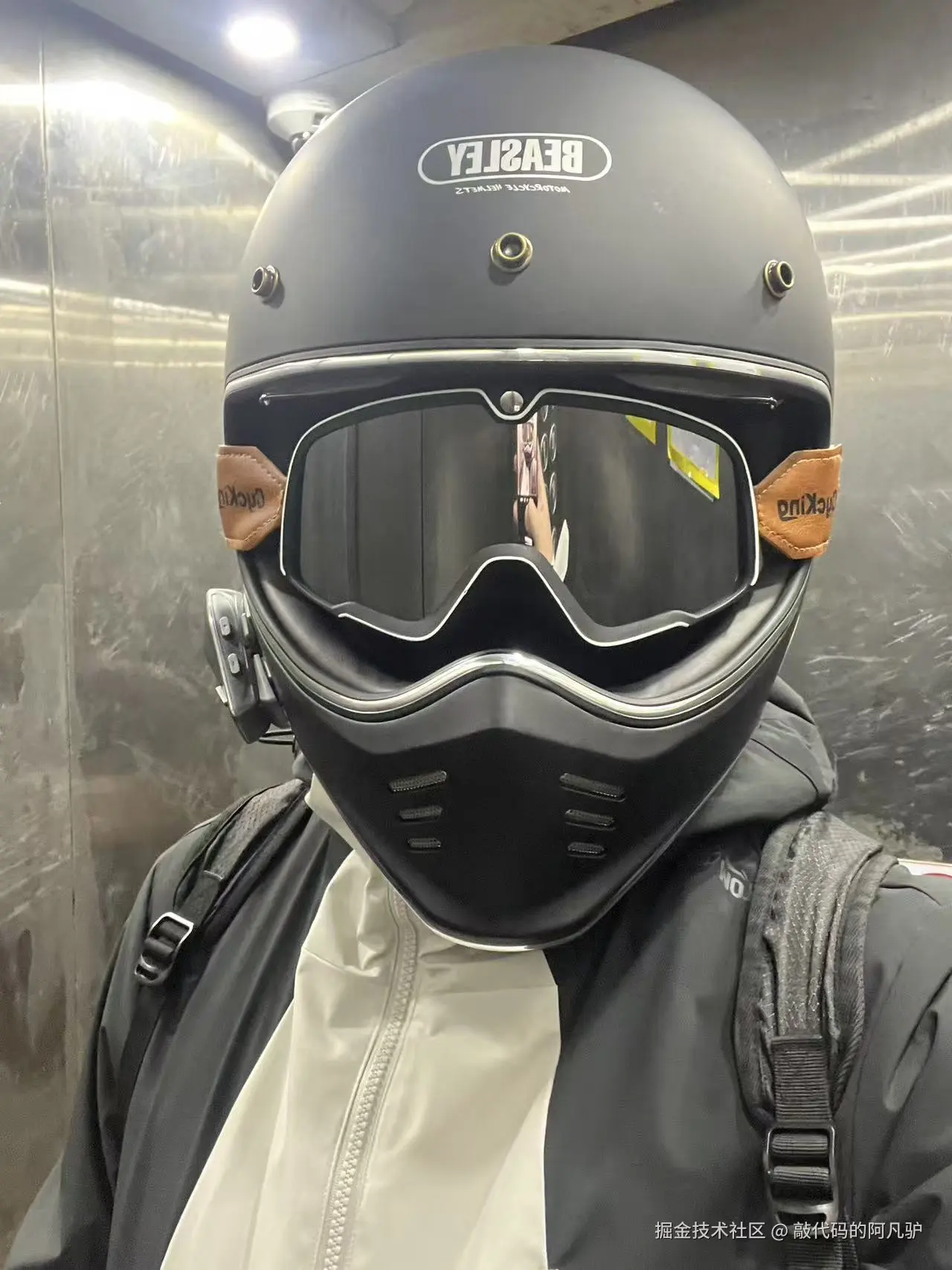 敲代码的阿凡驴于2025-11-10 11:28发布的图片