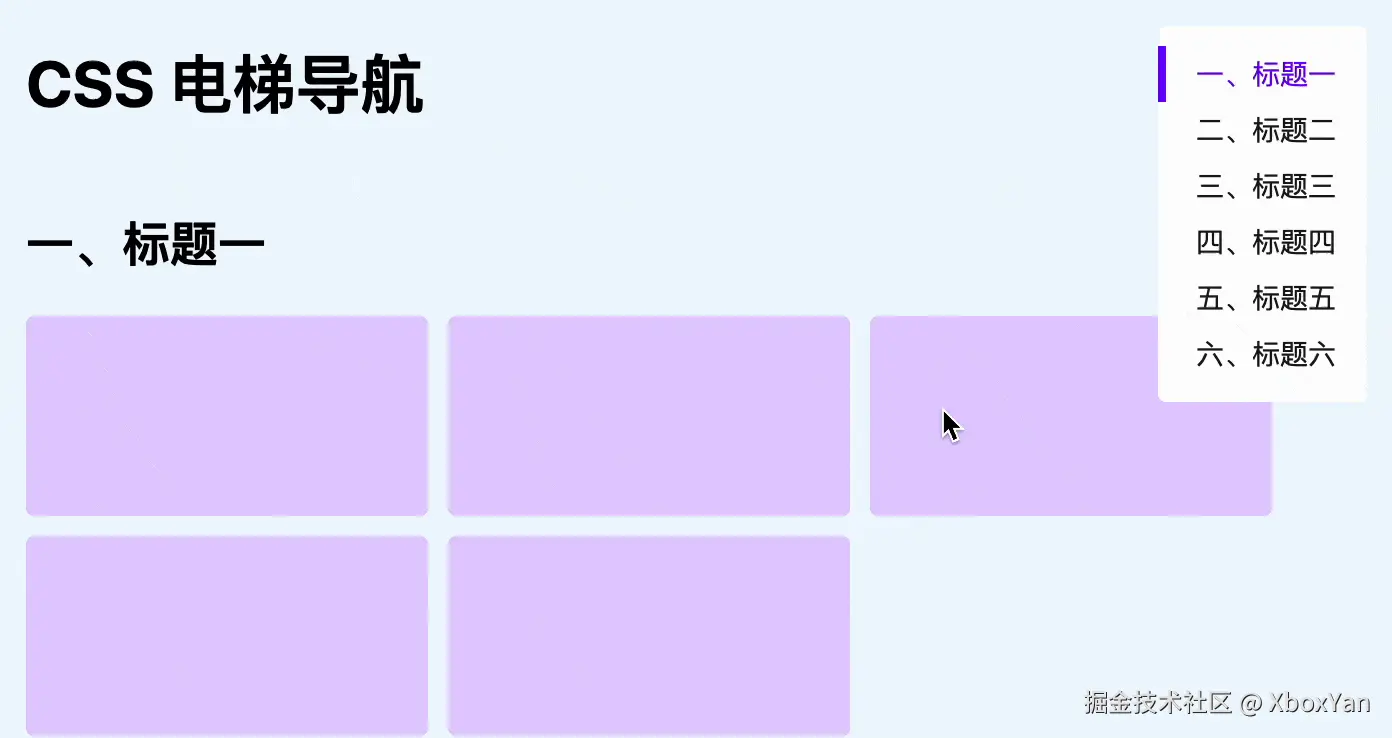 XboxYan于2024-07-29 11:18发布的图片