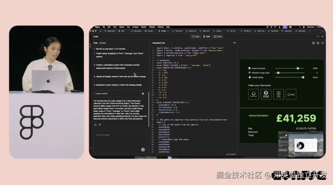 邓英俊独立开发于2025-05-12 11:10发布的图片