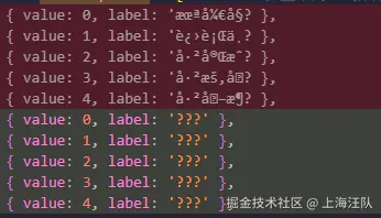 上海汪队于2026-03-27 10:03发布的图片