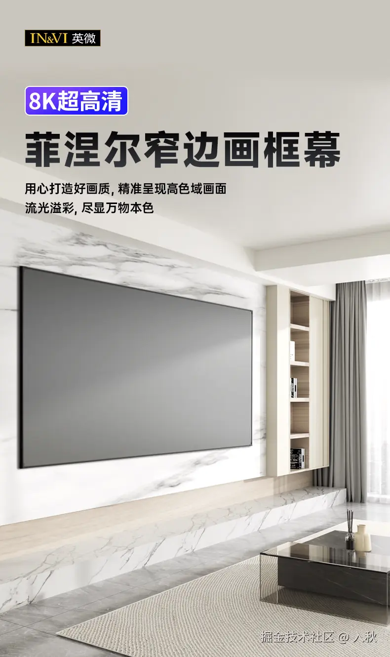 入秋于2025-09-25 15:51发布的图片