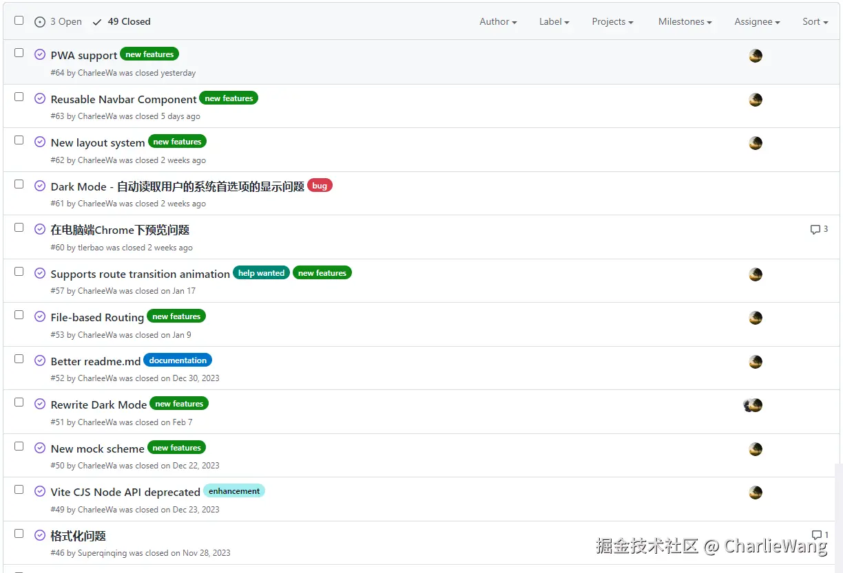 议题关闭.PNG