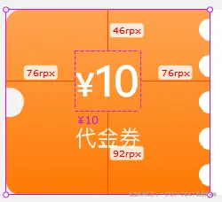 一寸光阴一寸金卖了荫金换黄金于2025-09-30 15:29发布的图片