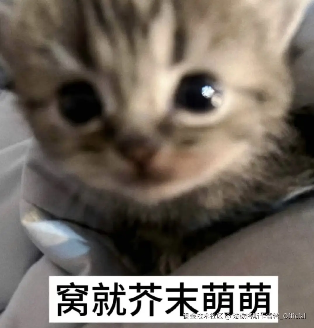法欧特斯卡雷特_Official于2025-06-11 08:33发布的图片