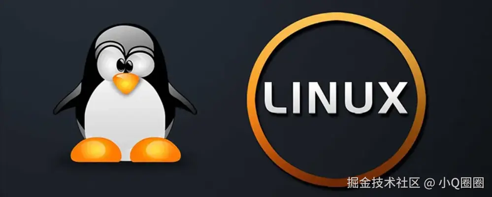 Linux工具箱