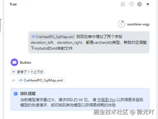 微光吖于2025-06-10 11:43发布的图片
