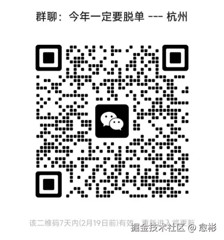 愈彬于2025-02-12 11:27发布的图片