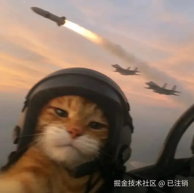已注销于2025-05-26 15:38发布的图片