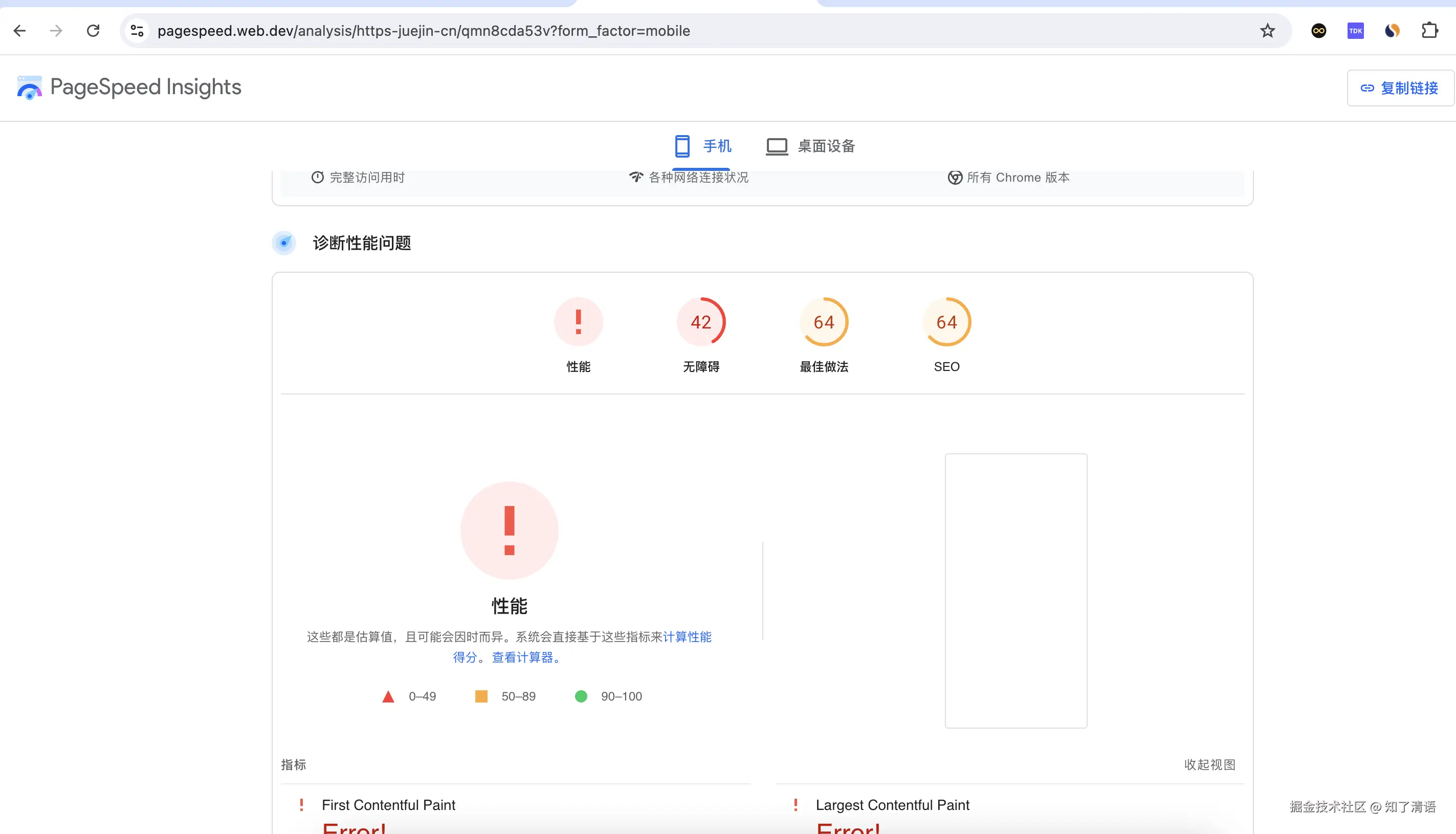 知了清语于2024-08-21 11:20发布的图片