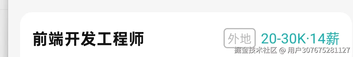 用户307675281127于2026-03-26 13:17发布的图片