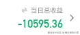 搬水泥的小匠于2025-09-18 15:23发布的图片