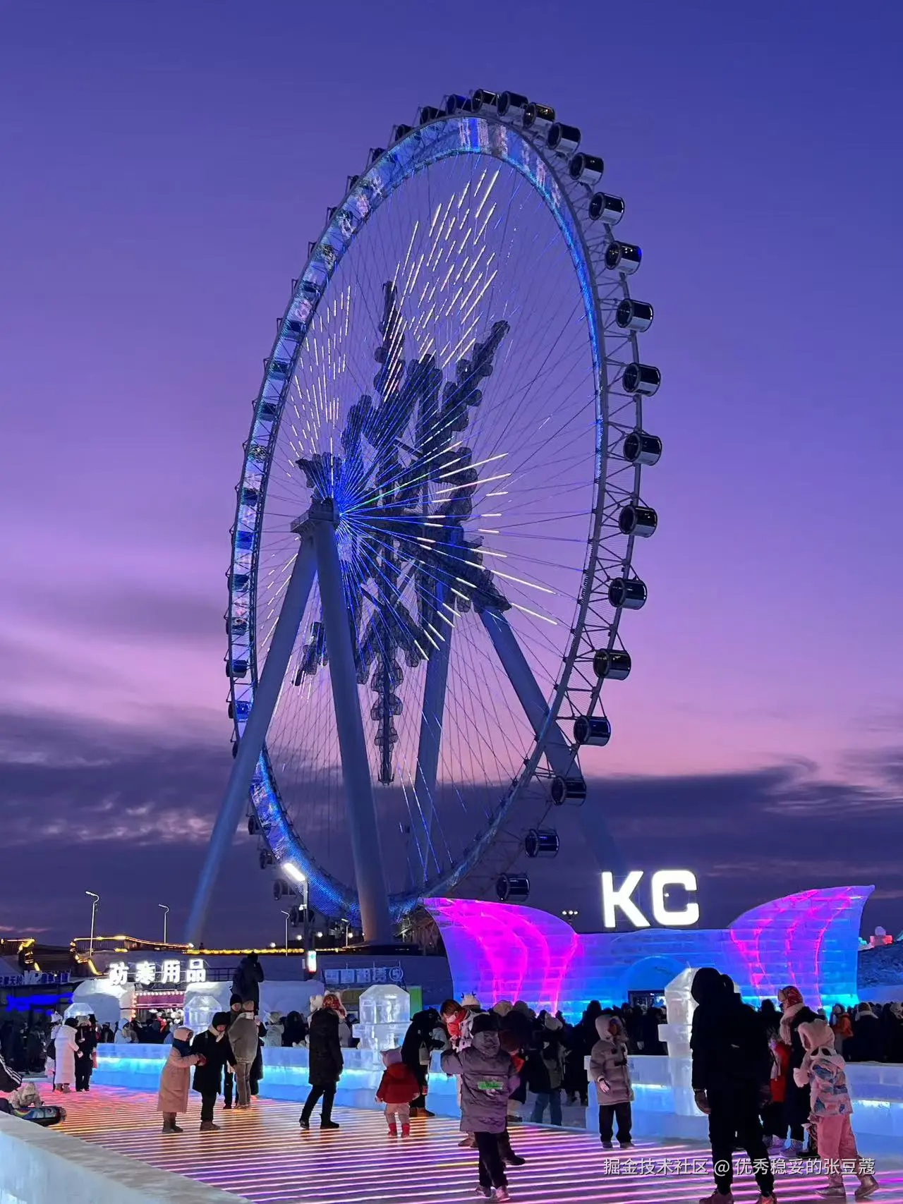 优秀稳妥的张豆蔻于2024-12-24 10:50发布的图片