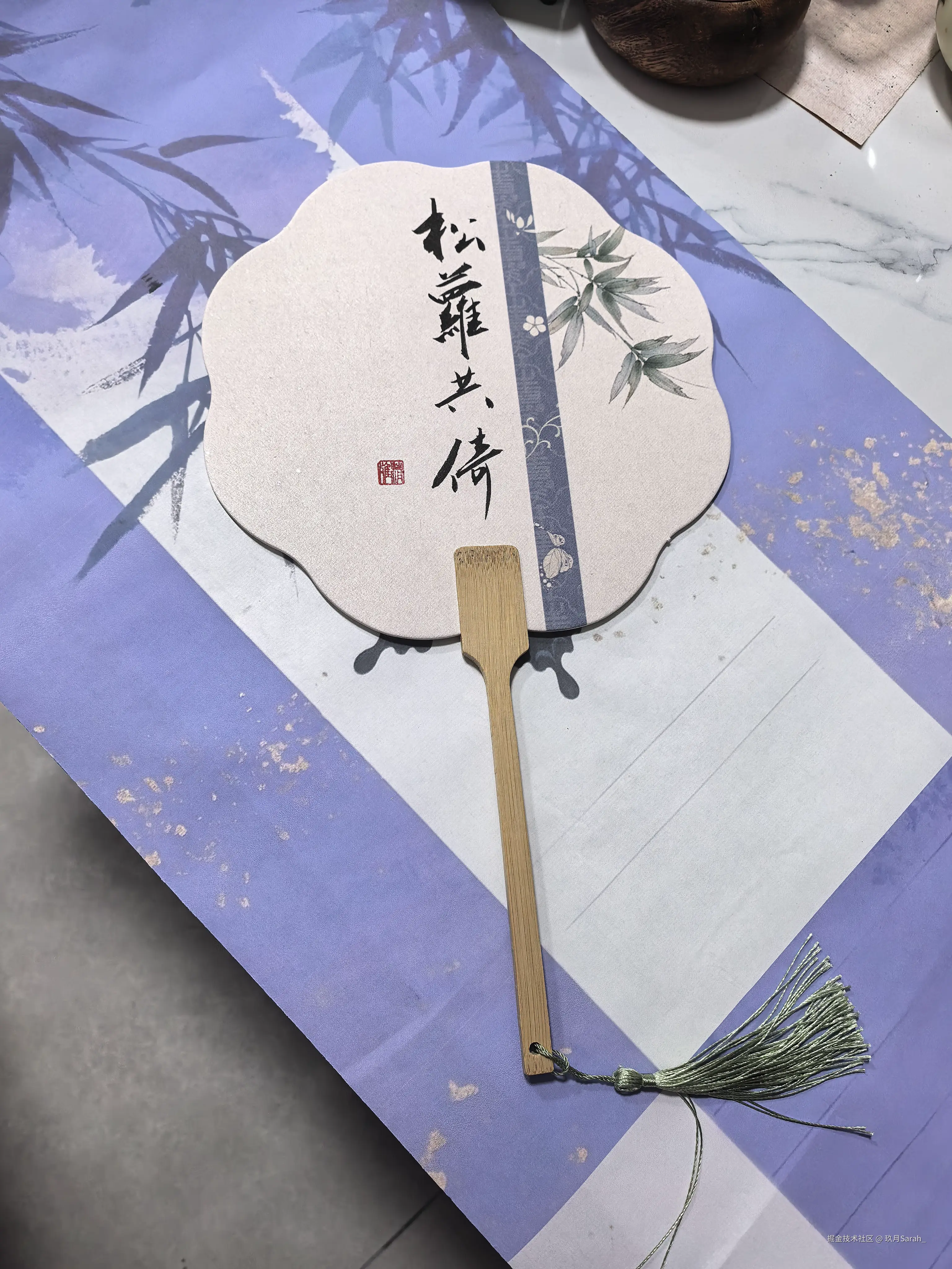 玖月Sarah_于2026-06-11 07:17发布的图片