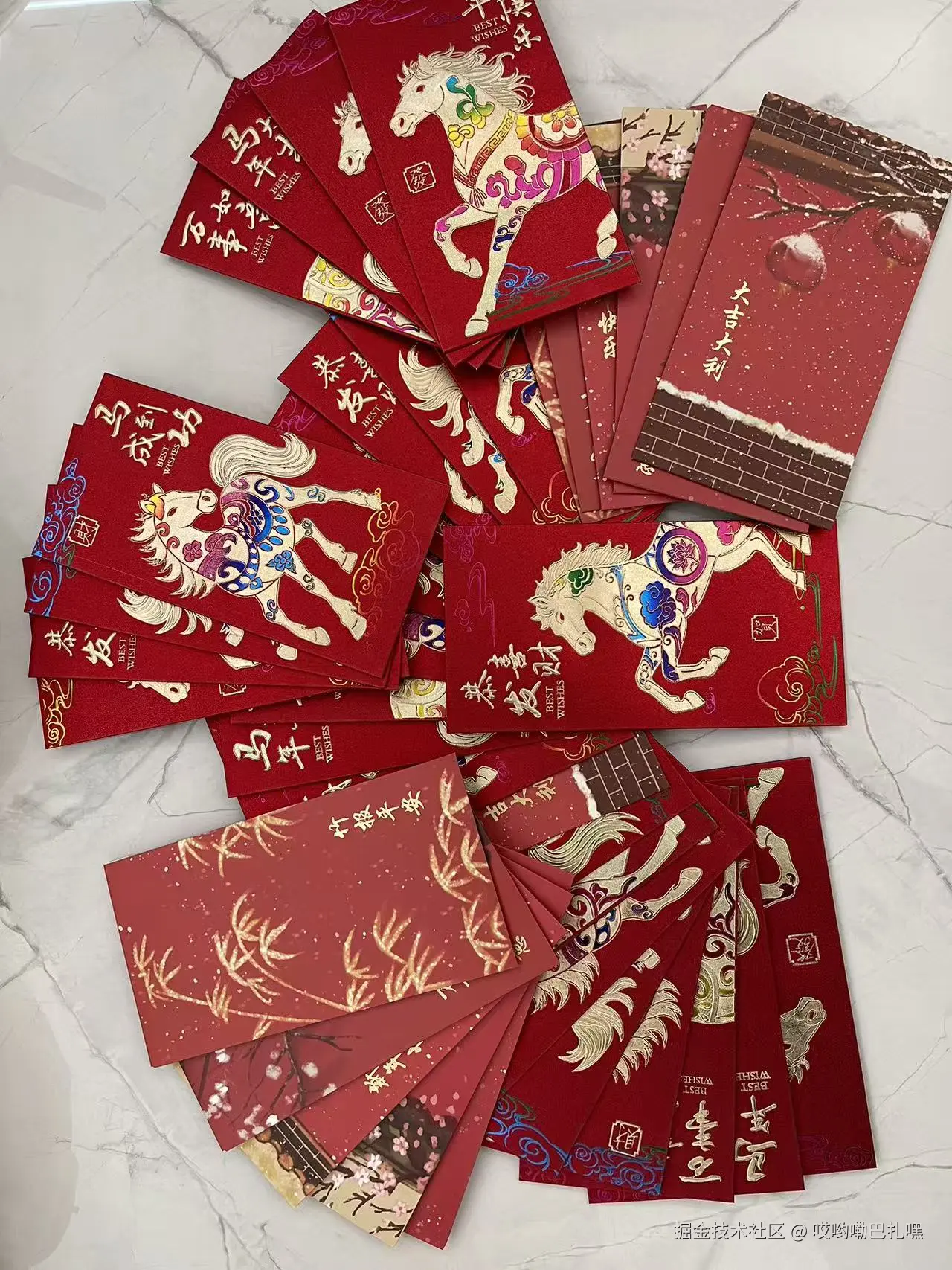 哎哟嘞巴扎嘿于2026-02-15 16:45发布的图片