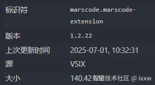 ixxw于2025-07-01 10:34发布的图片