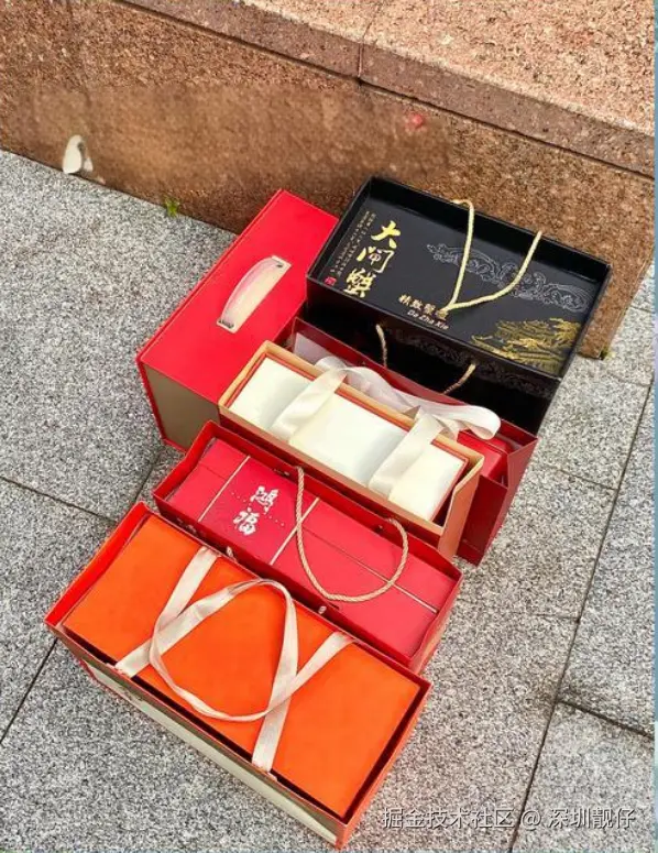 深圳靓仔于2025-09-19 16:00发布的图片