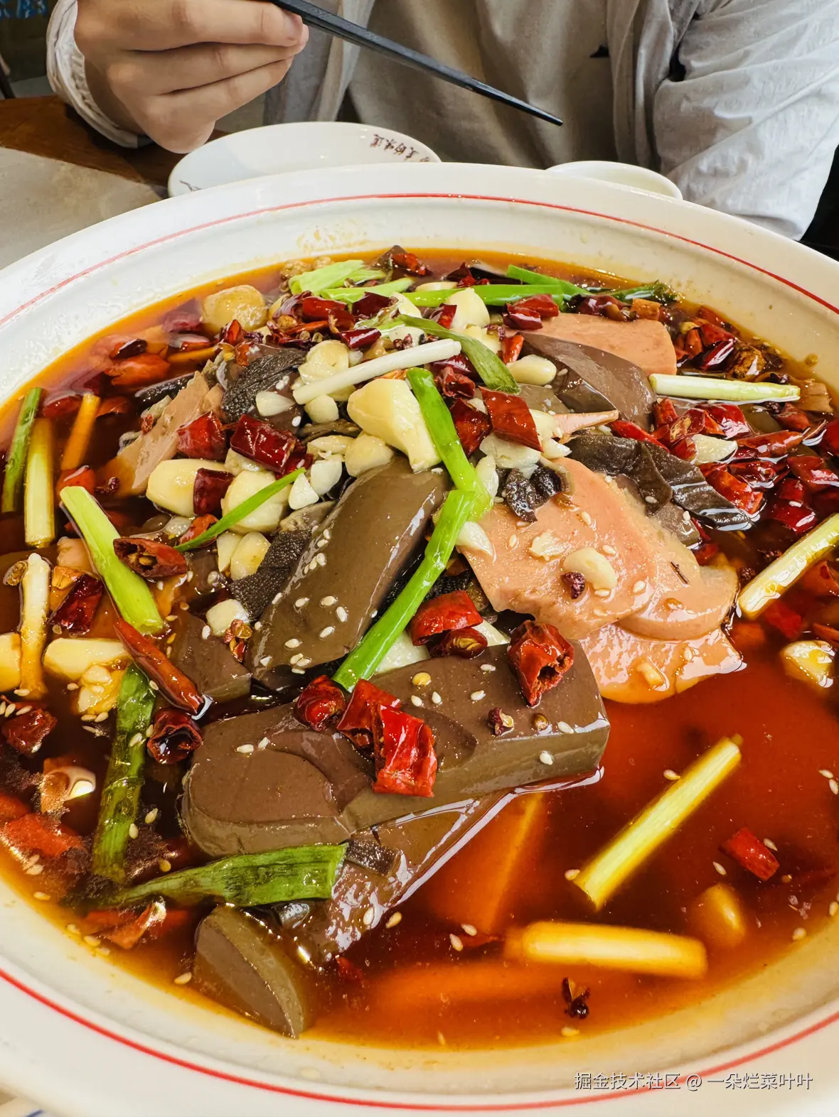 一朵烂菜叶叶于2025-05-21 09:26发布的图片