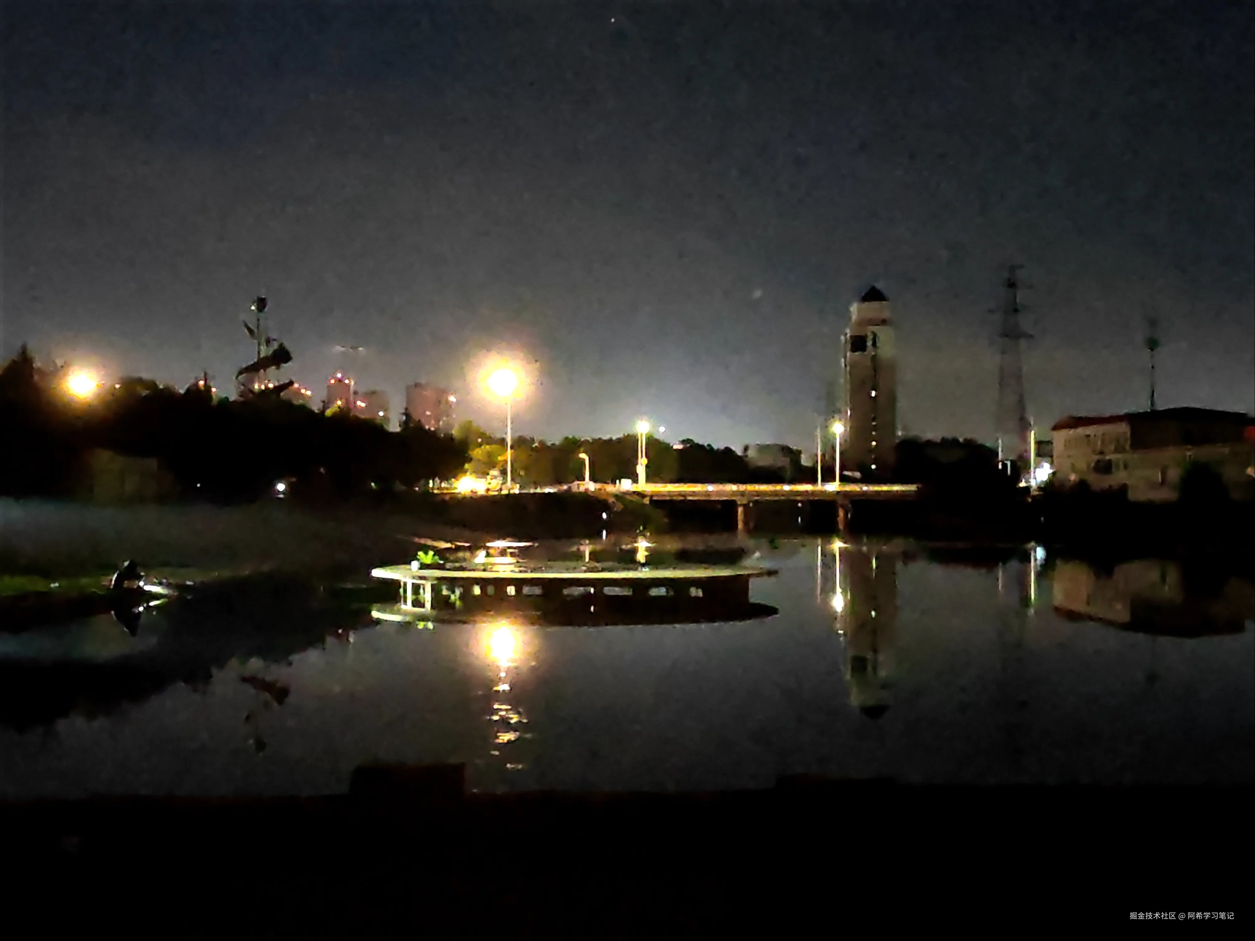 阿希学习笔记于2025-09-04 22:38发布的图片