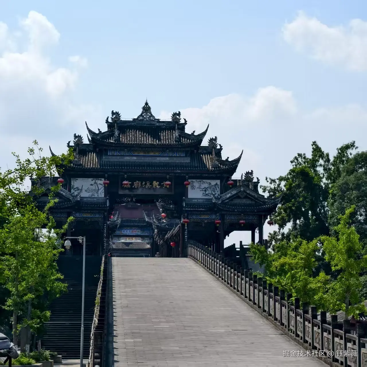 钰紫薇于2025-07-14 07:00发布的图片