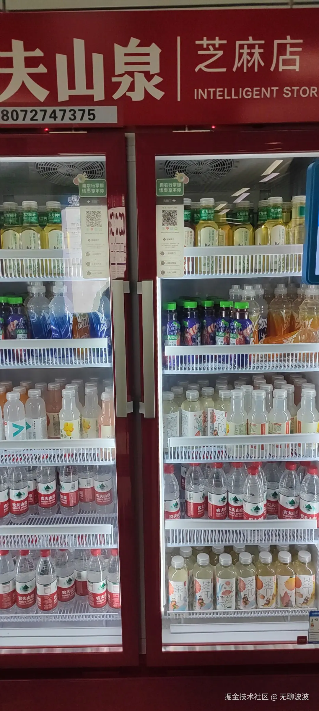 无聊波波于2024-12-11 09:54发布的图片