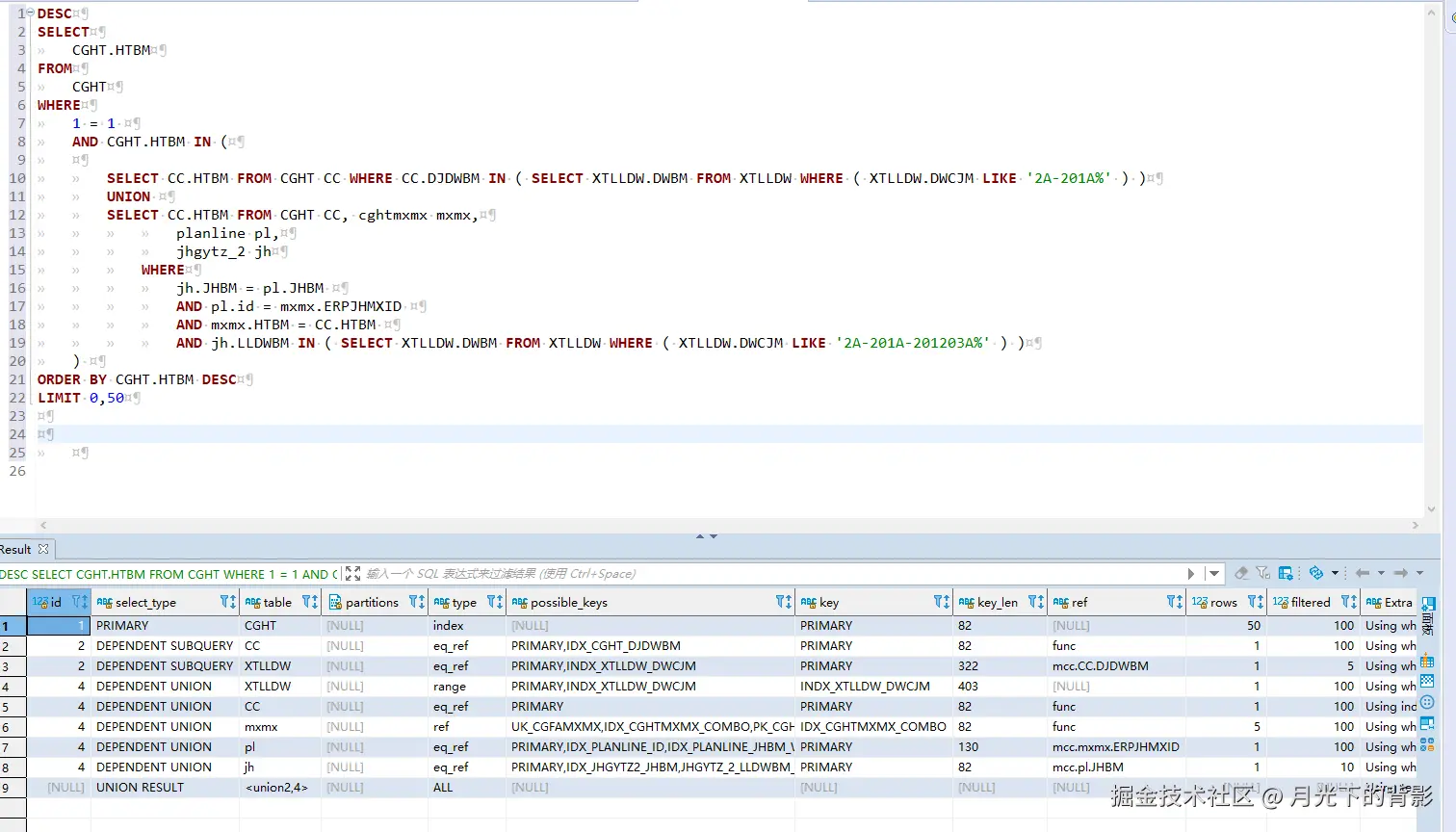 月光下的背影于2024-09-19 15:25发布的图片