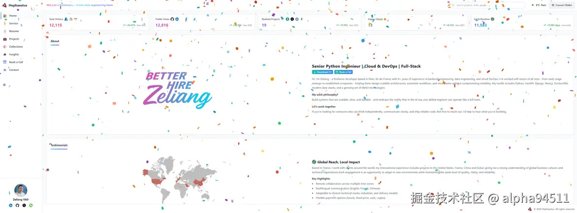 alpha94511于2026-01-27 01:42发布的图片