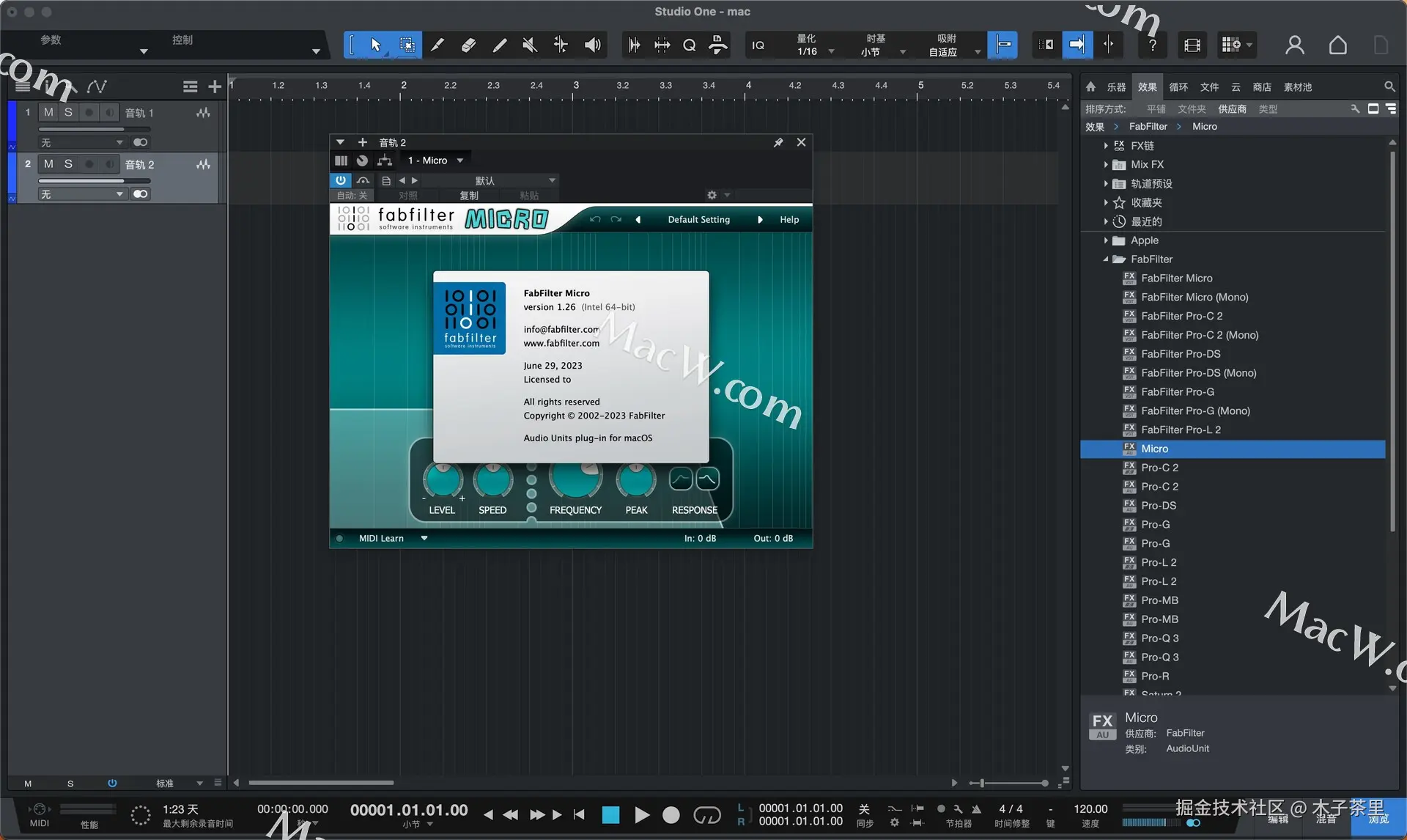 木子茶里于2025-12-12 09:25发布的图片
