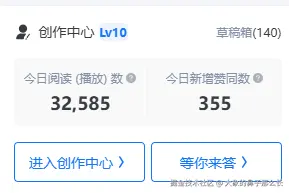 大象的鼻子那么长于2026-04-21 18:13发布的图片