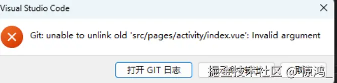 惊鸿_于2025-06-09 15:06发布的图片