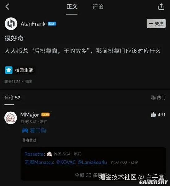 白手套于2025-12-13 10:41发布的图片