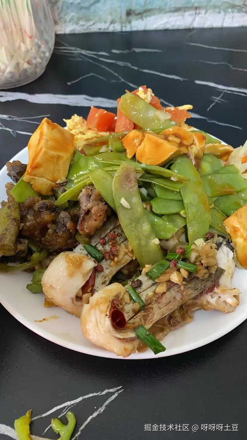 呀呀呀土豆于2026-03-06 14:58发布的图片