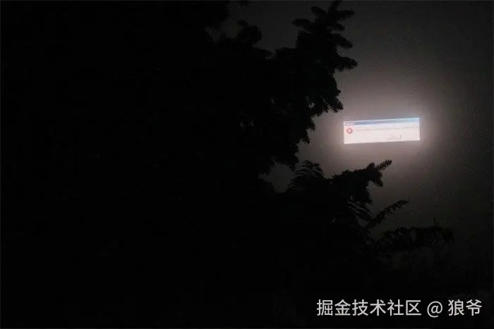 狼爷于2025-05-22 09:18发布的图片