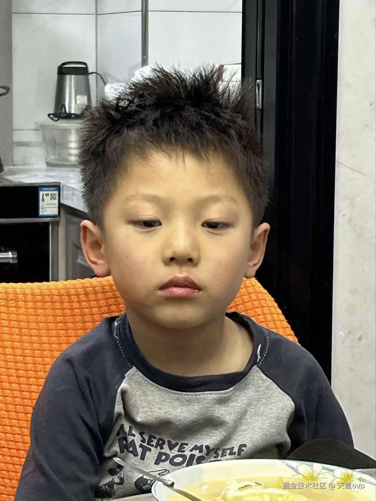 天意ovo于2026-01-28 14:18发布的图片