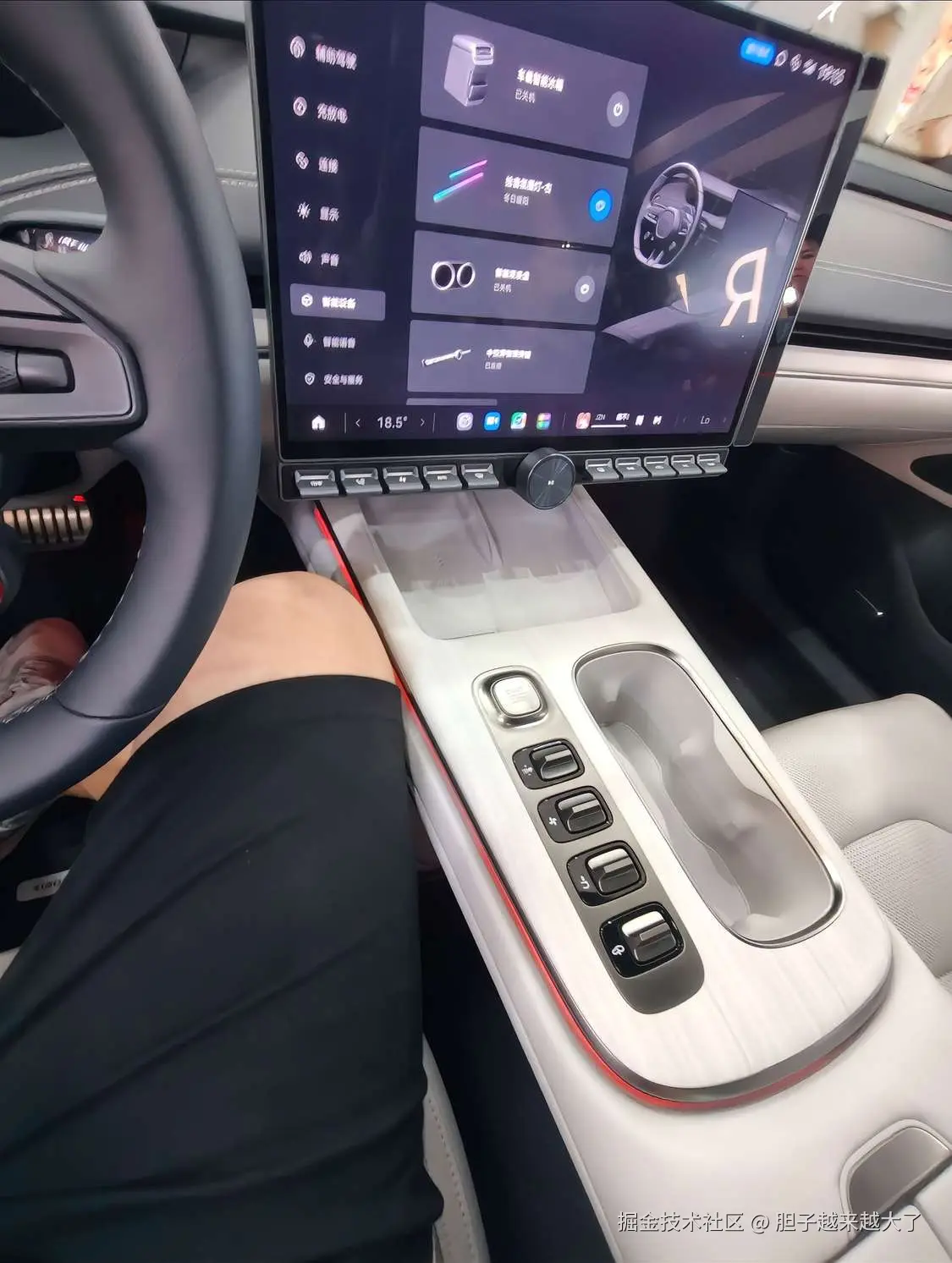 胆子越来越大了于2025-05-20 15:21发布的图片