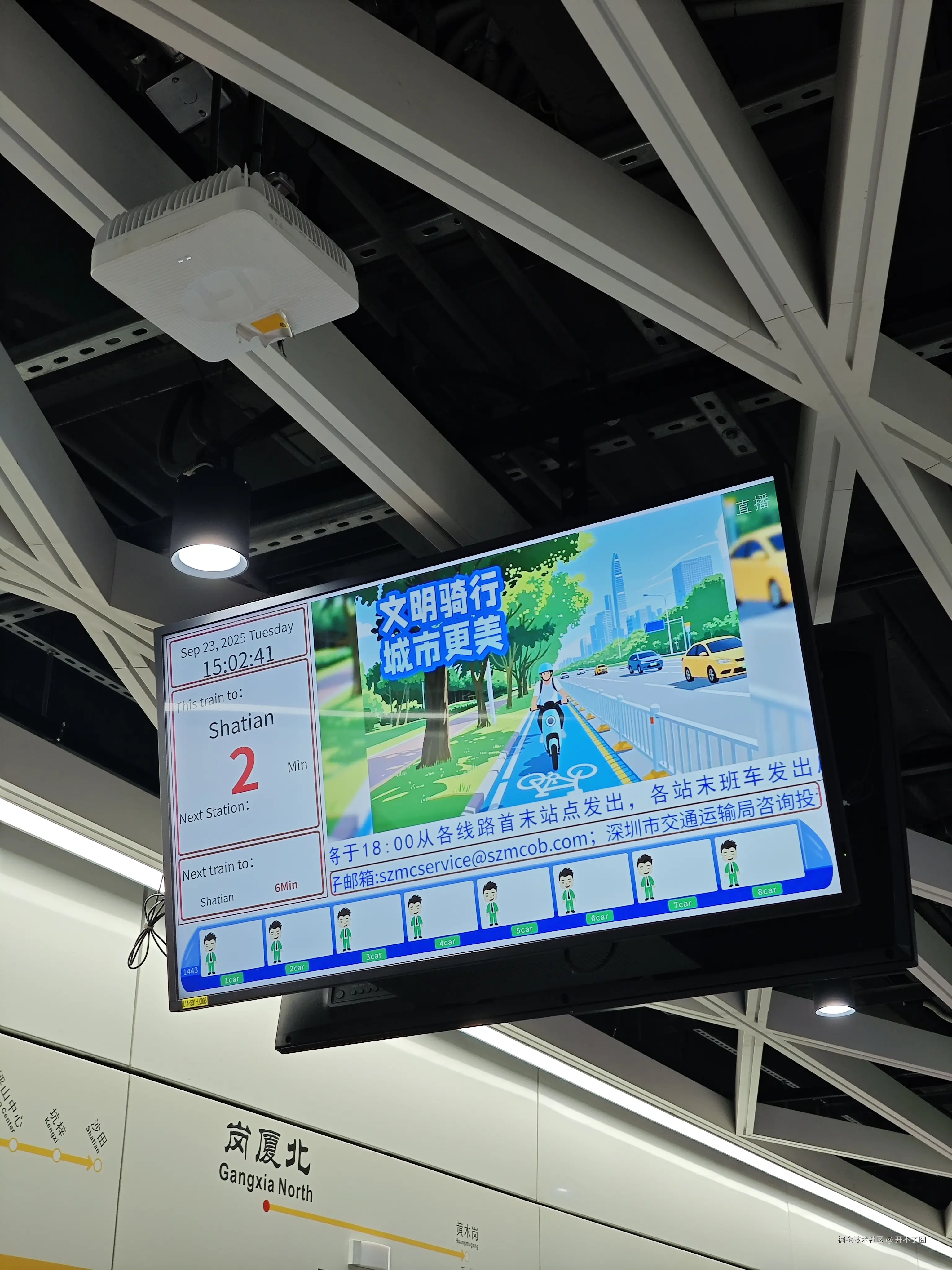 开不了囧于2025-09-23 15:03发布的图片