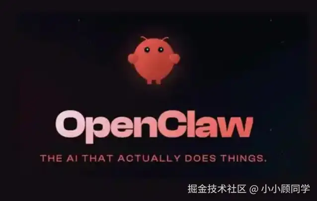 从零手搓我的钢铁侠管家 J.A.R.V.I.S