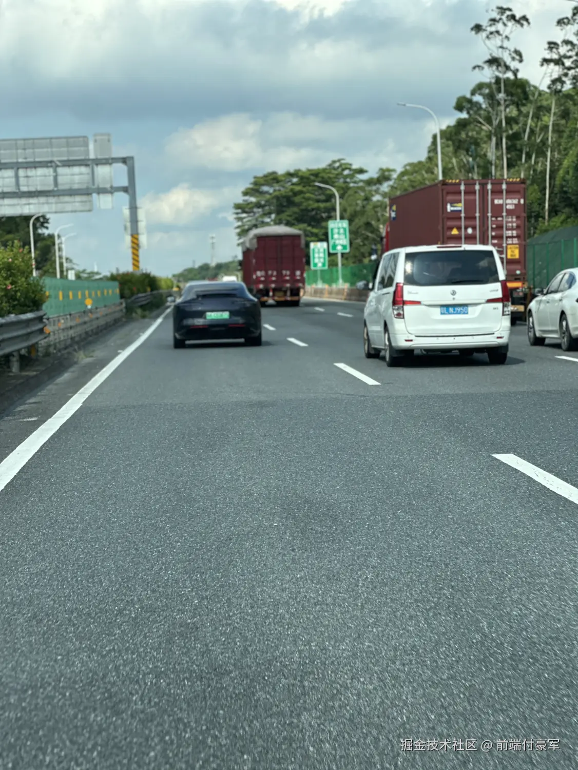 前端付豪军于2025-06-25 01:25发布的图片