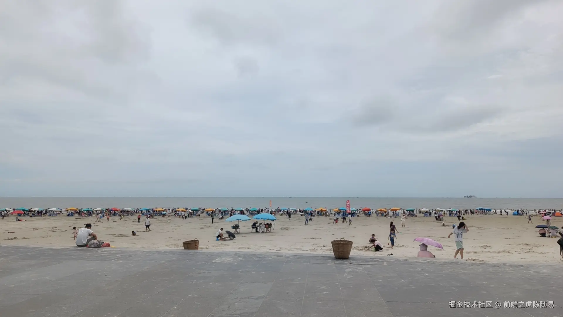 前端之虎陈随易于2024-11-01 08:49发布的图片