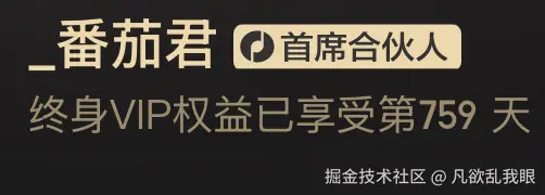 凡欲乱我眼于2025-06-25 16:03发布的图片