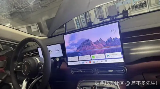 差不多先生i于2026-02-04 18:02发布的图片